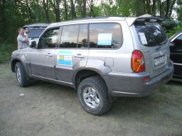 exp-zr-2009 246